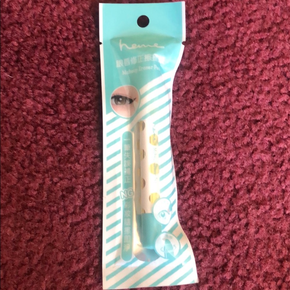 Eye makeup remover